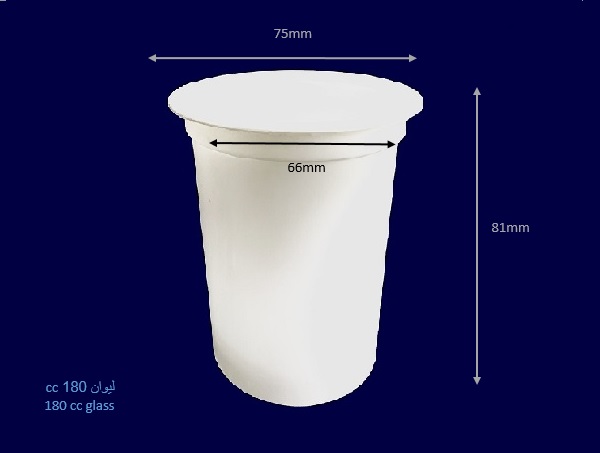 لیوان 180cc