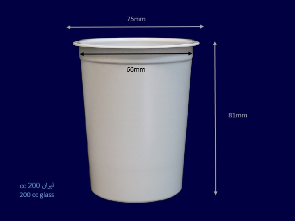 لیوان 200cc